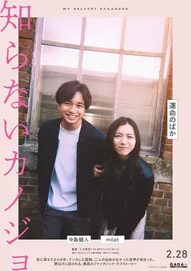 日韩精品欧美一区二区三区