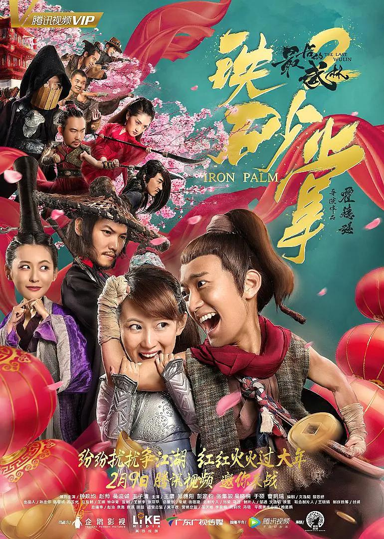 欧美ww免费的视频