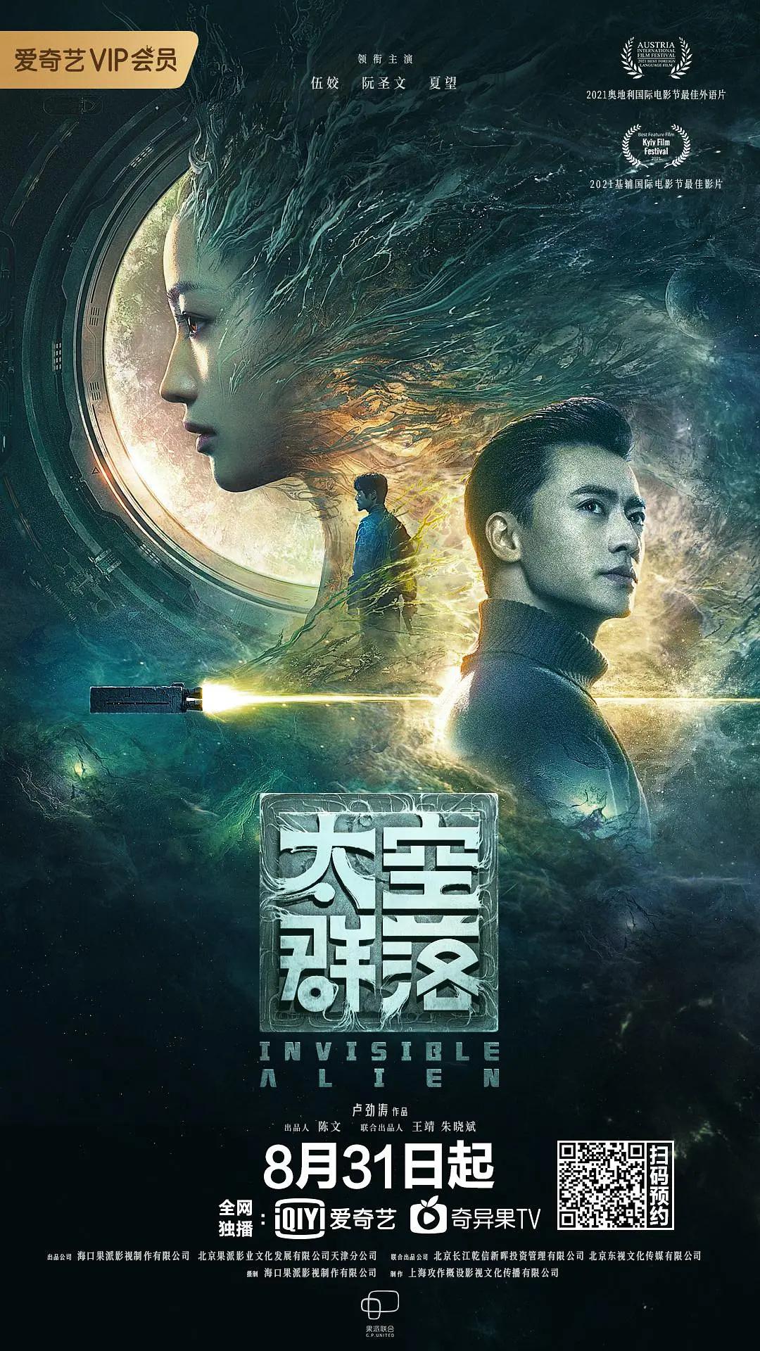 缅甸人xxxxx做受大片
