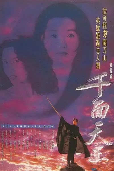 字幕网中文aⅴ资源站