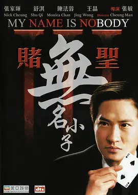 欧美久久超碰欧美精品
