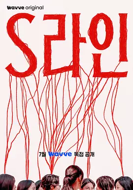 2022国产成人精品视频人 - BD神马影院在线