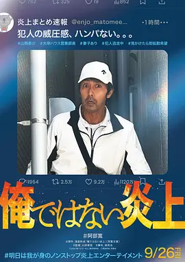 国产成a人片在线观看视频下载