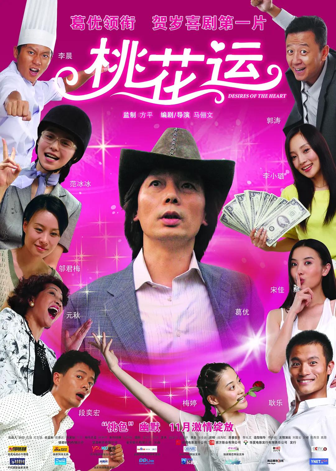 欧美+日韩+国产+无码+小说