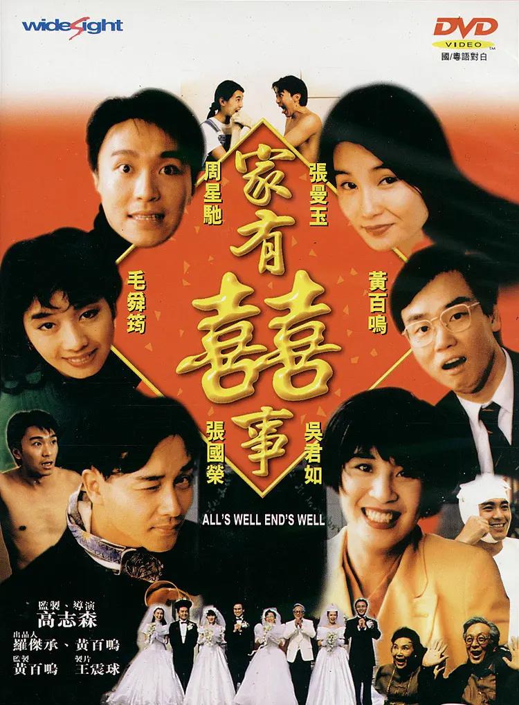 天堂网www在线资源网_日本亚洲欧美在线视观看_国产免费久久精品99久久_久久久久人妻一区精品果冻 - 1080P迅雷电影在线