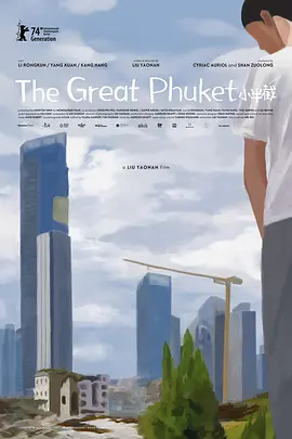 久久亚州av片不卡无码久久_日韩无码高清无遮挡啪啪视频_精品无码av毛片一区二区三区_国产欧美在线观看亚洲一区