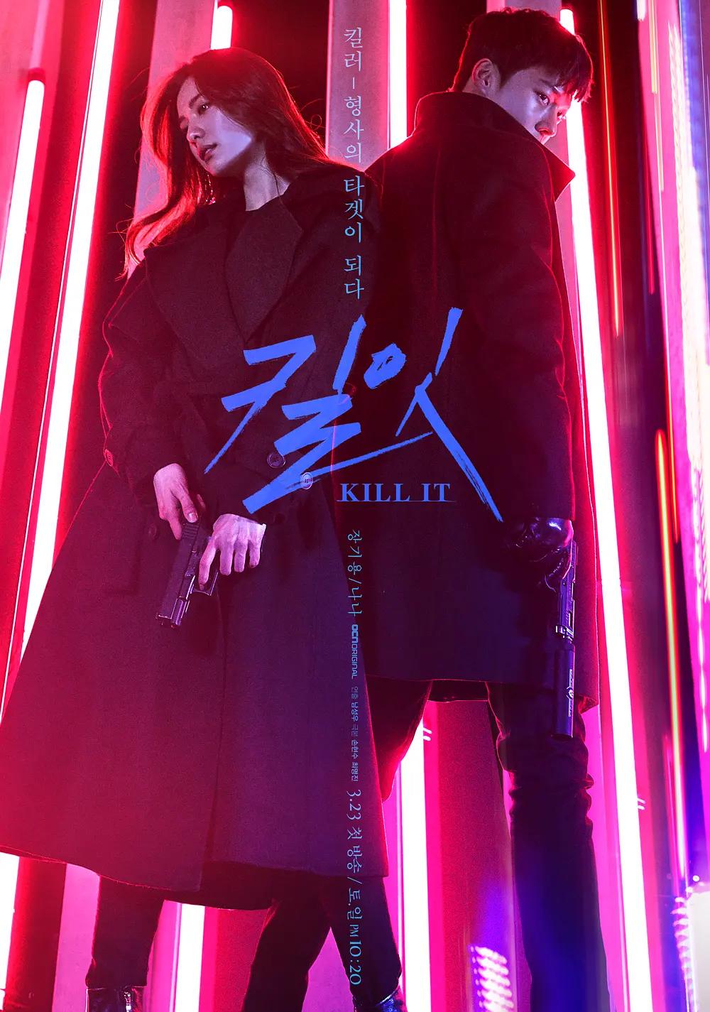 搡女人真爽免费视频大全