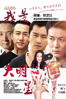 中文二区