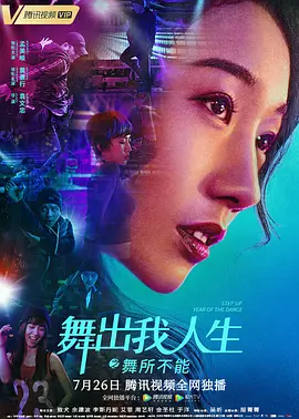 一级毛片免费完整视频