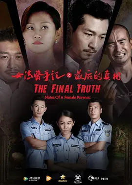 国产★浪潮av无码性色|亚洲av永久综合在线观看尤物|国产女人毛片aaa在线|人人添人人澡人人澡人人人爽|中日韩精品免费一区二区 - BD在线观看