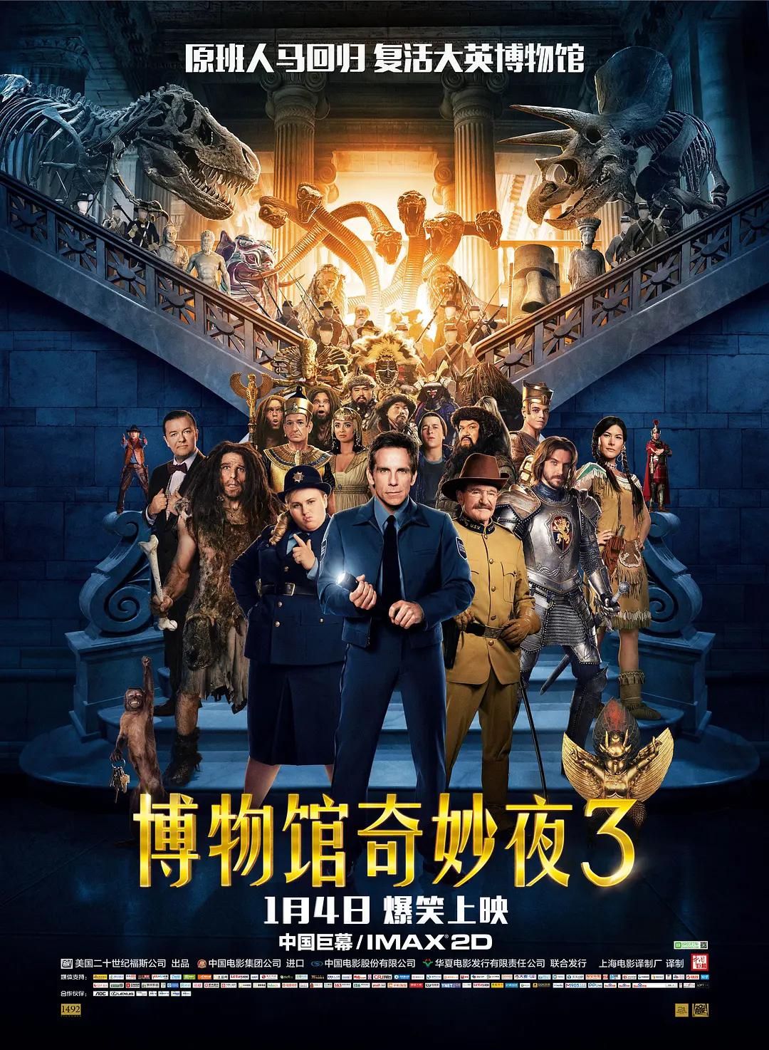 亚洲综合国产精品第一页