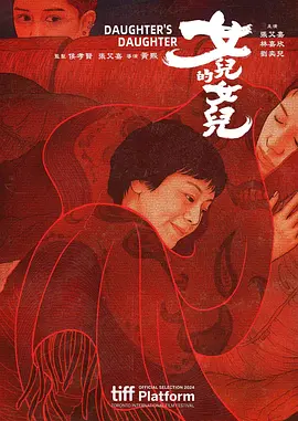 成人精品一区二区久久久