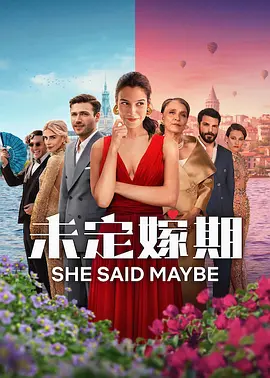 国产丝袜一区二区三区免费观看