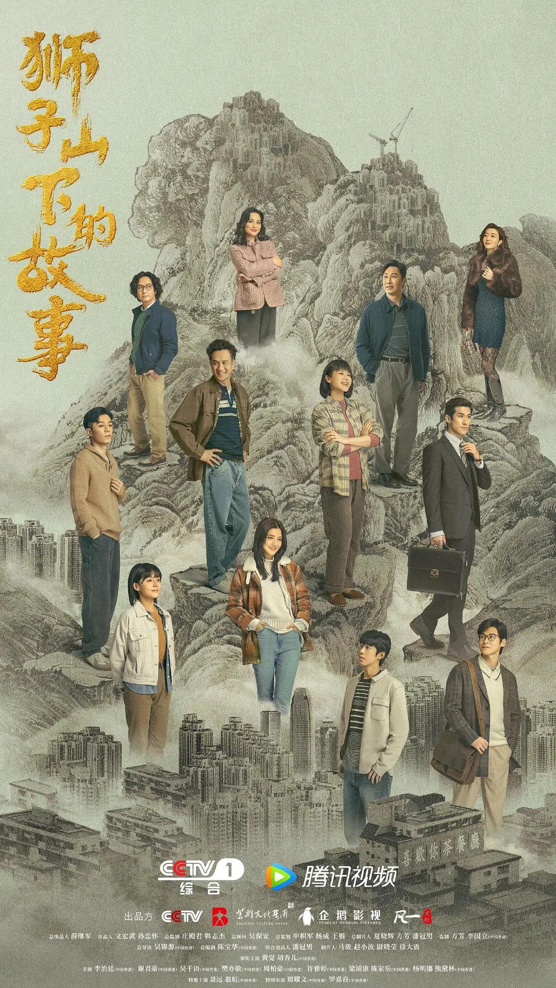 91老司机精品视频