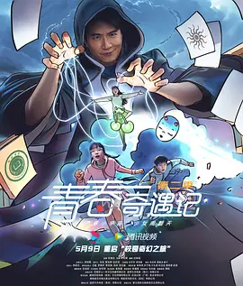 久久久久久国产精品免费免费_国产freesexvideos性中国_午夜dv内射一区区_亚洲妇女无套内射精 - 1080P在线观看