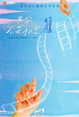 永久在线毛片免费观看电影-久久一区二区三区精华液使用方法,精品欧美一区二区三区久久久, - 高清在线观看