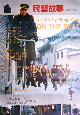 鬼父ova