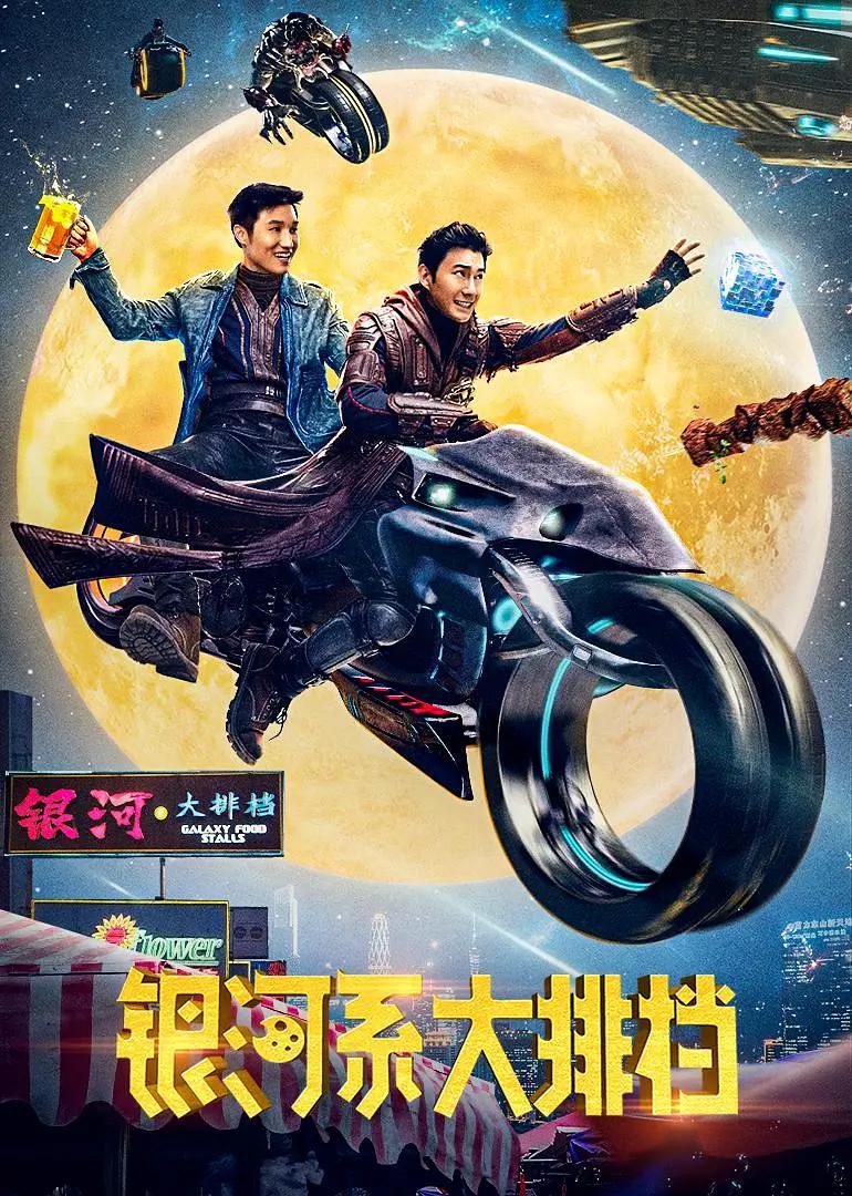 亚洲欧美日韩久久精品
