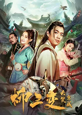 日本精品人妻视频一区二区免费,日韩精品极品视频在线观看免费,人妻无码一区二区三区tv,天天躁日日躁狠狠躁av - 4k视频大全