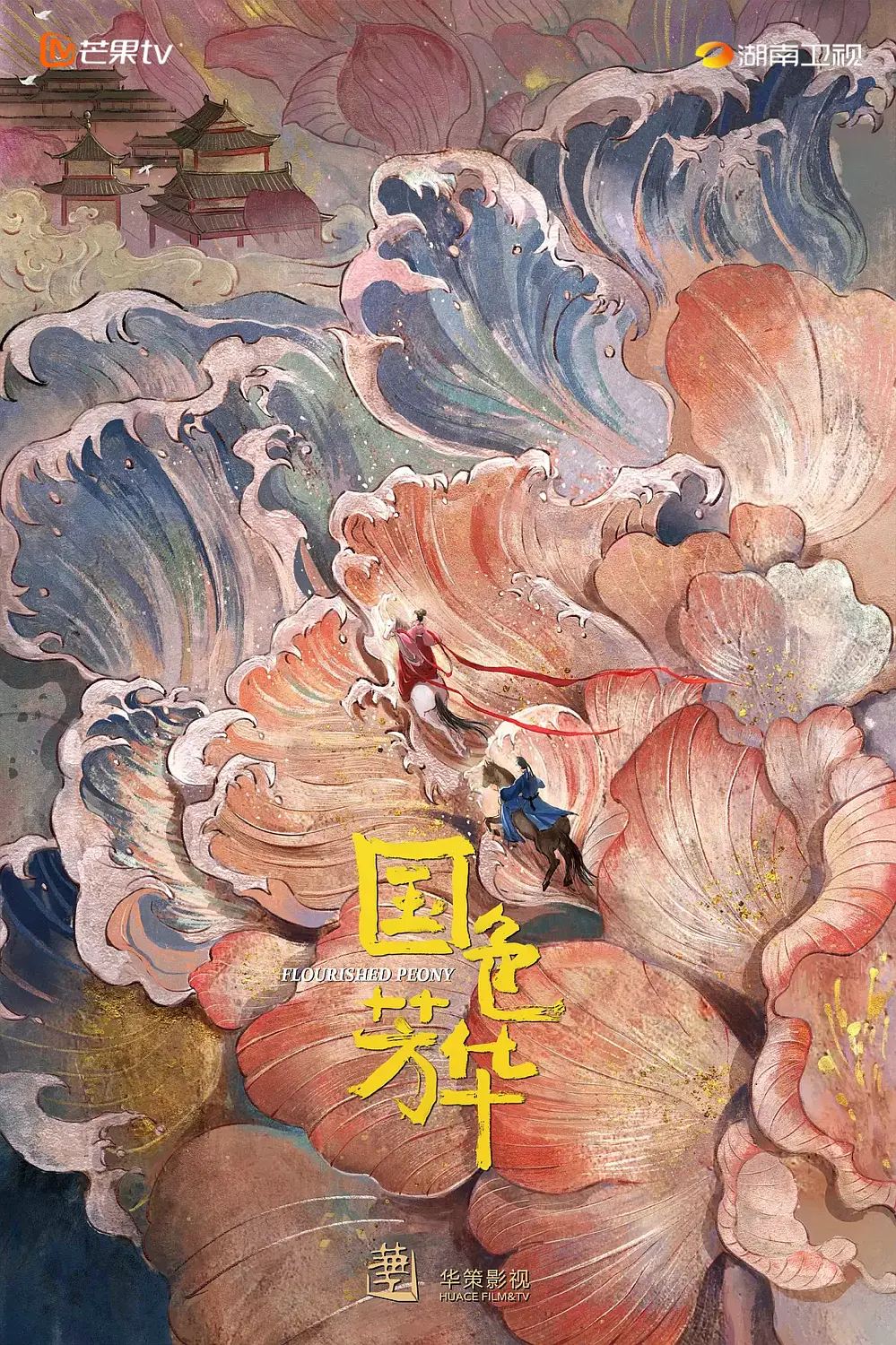 国产精选白浆视频一区二区_日韩超级大片免费看_精品国产福利在线一区二区三区_精品乱码一区二区_中文欧美性爱在线_亚洲另类日韩国产综合_欧美熟女少妇另类中文字幕_国产私拍视频精品福利推出_妺七av导航福利_香蕉视频禁止18 - BD韩语高清在线观看