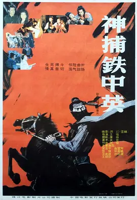 国产小视频在线播放