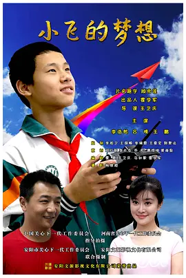 一级做a爰片久久毛片免费陪