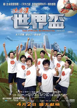 精品成品国色天香卡一卡二