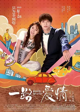 亚洲欧美一区二区不卡|国产欧美日韩精品二区浪潮|综合欧美国产日韩|亚洲无码观看视频
