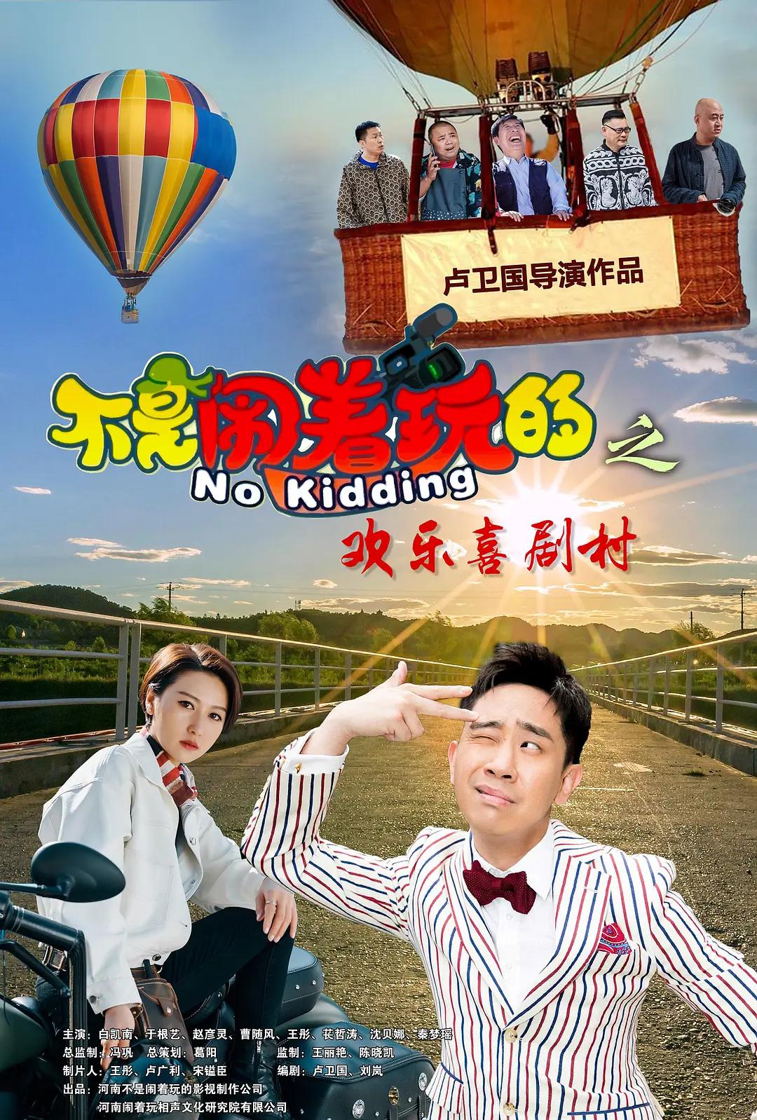 超碰在线98操 - BD英语免费观看视频