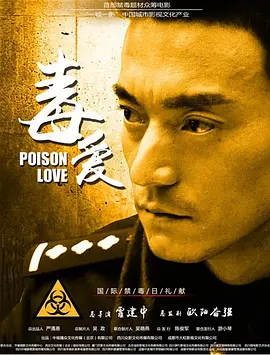 欧美成人观看免费全部