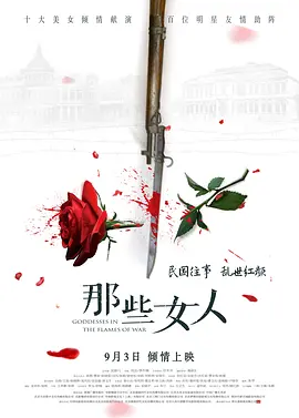 国产99re视频在线观看 - 蓝光原盘在线观看