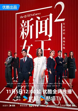 a片大黄 - BD免费在线播放