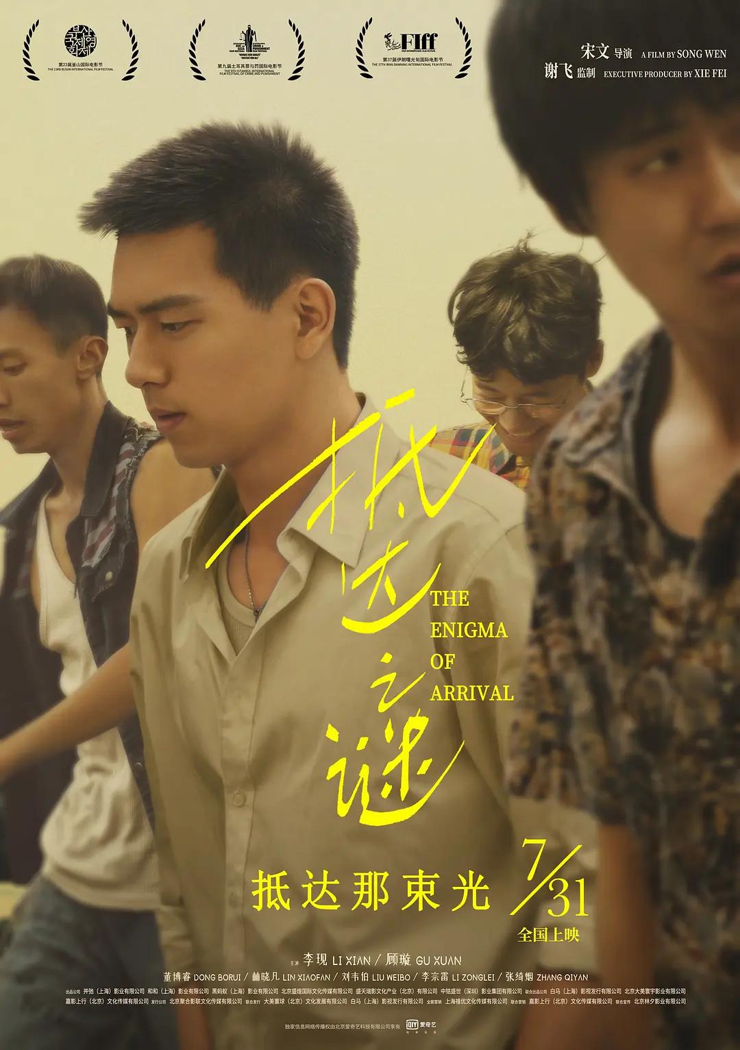 中文字幕无码成人免费视频网址