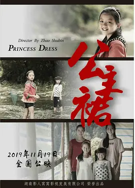日韩欧美中文三级