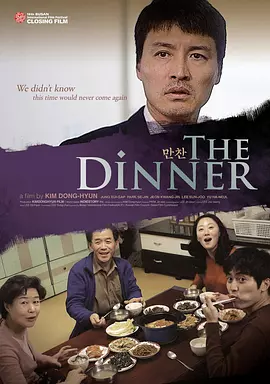 中文字幕不卡精品一区二区三区 - DVD神马在线观看