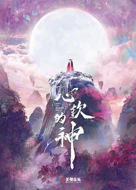 国产成人免费视频精品一区二区_亚洲国产成人久久三区_亚洲视频在线一区二区_成人精品视频一区二区在线_精品一区二区三区在线成人_国产一区二区三区国产精品_一区二区三区四区免费视频_久久久一区二区三区_精品一区二区三区免费_99热这里只有精品一区二区三区