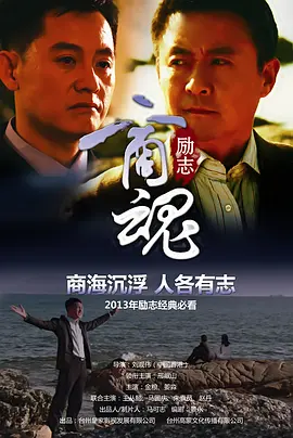 欧美亚洲日韩国产综合网