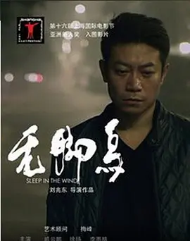 黄色动漫免费观看