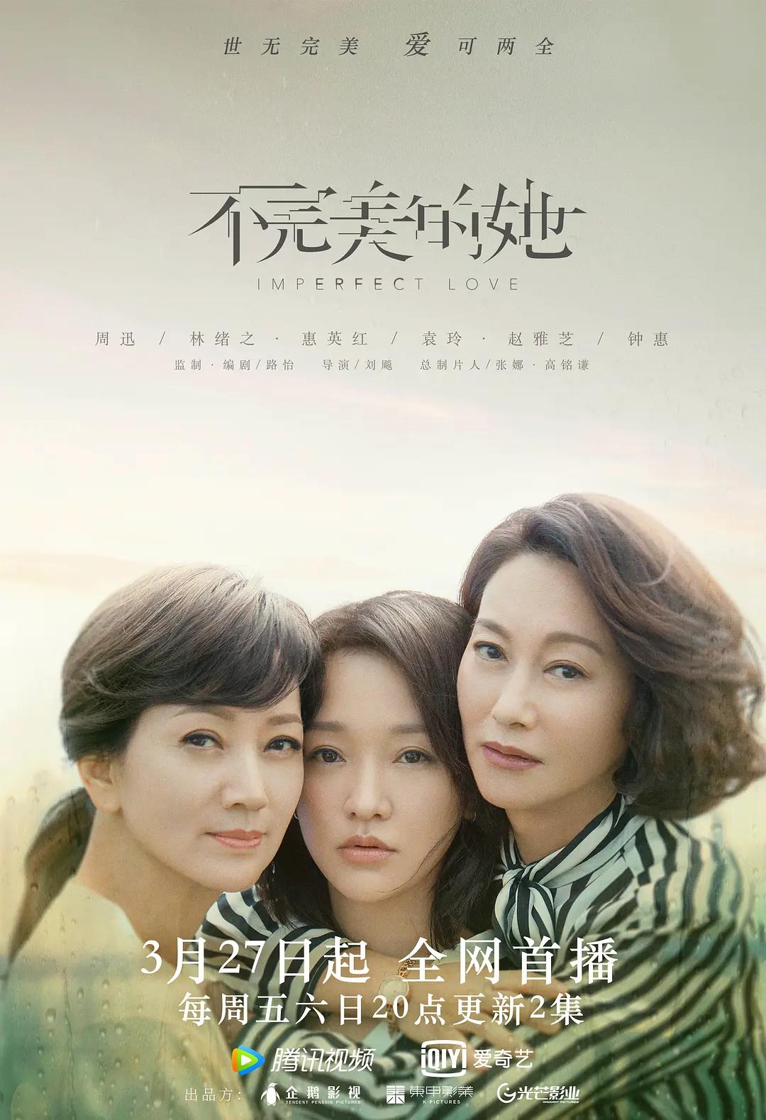 和教官做到腿发软h