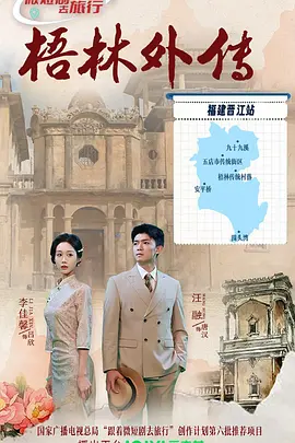 欧美va天堂视频在线