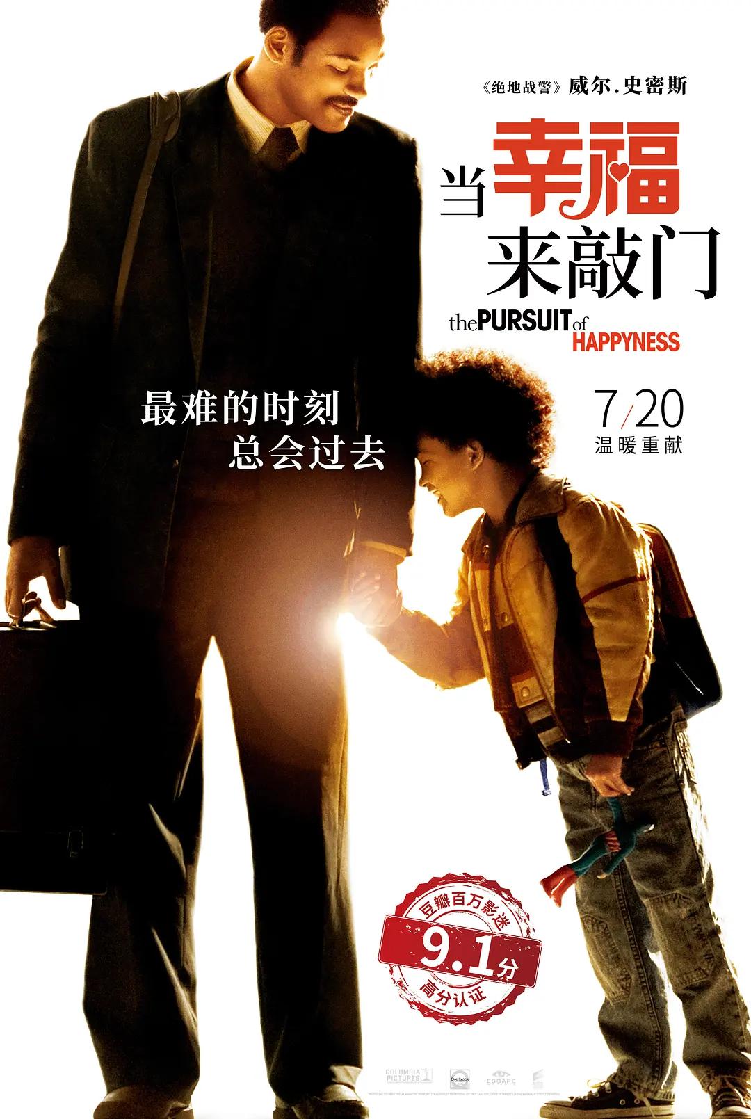 一级毛片在线播放