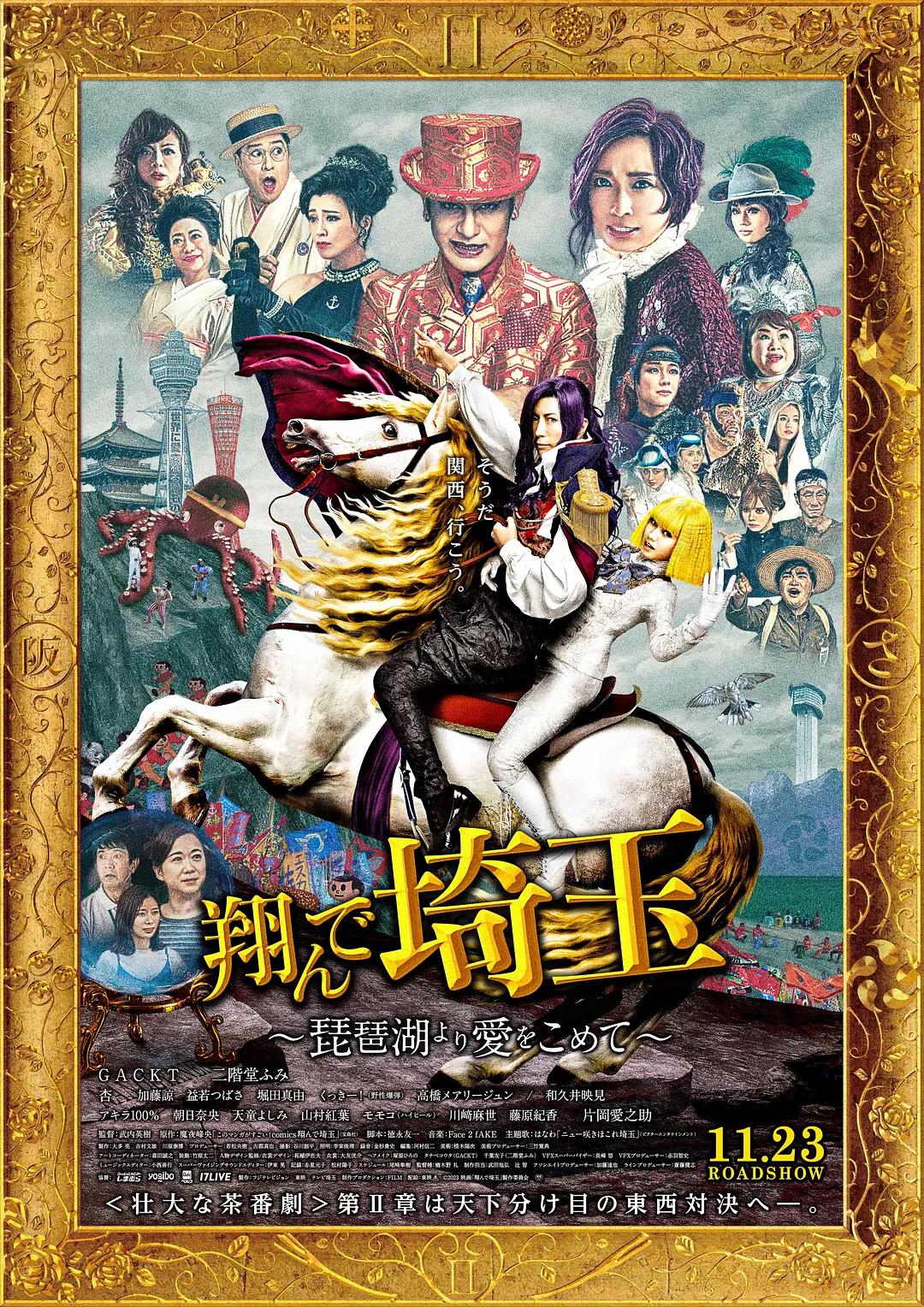 亚洲熟妇色自偷自拍另类