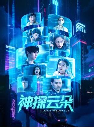 免费的人成黄网站在线观看视频_国内精品自产拍在线观看_欧美一区二区三区分类视频_日本福利午夜福利_免费a级毛片无码免费视频_国产精品永久免费_伊人精品久久久久7777_久久99精品久久久久久国产_国产精品区一区二区免费_精品久久久无码一区二区