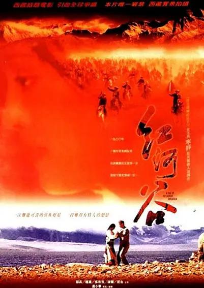 久久黄色视频二区 - 在线观看免费电影
