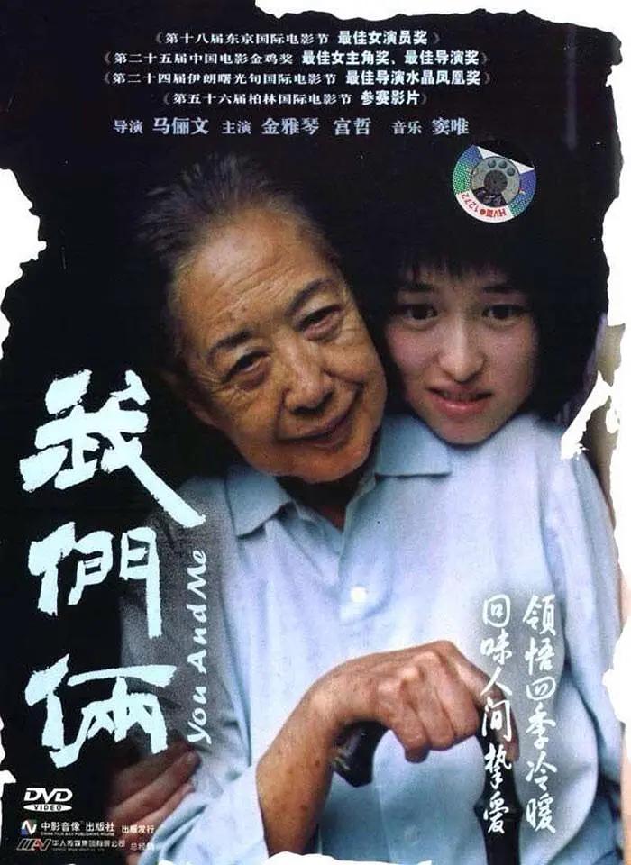 亚洲欧美一区二区三区不卡