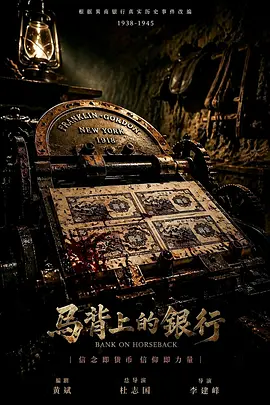 日韩一区二区三区夜色视频