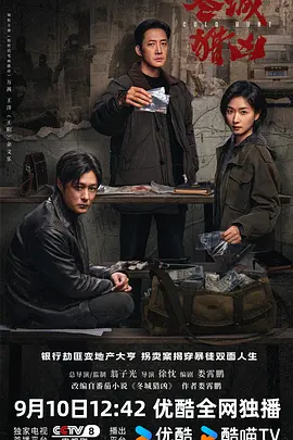 国产AV88在线精品