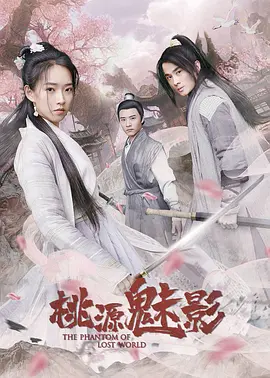 无码专区无码专区视频网网址