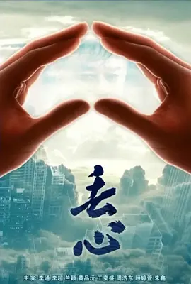 国产成人精品一区二三区