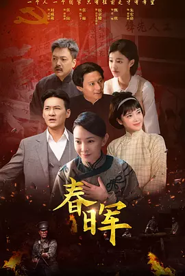 国产一区二区三